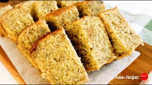 Steamed Banana Cake | 蒸香蕉蛋糕