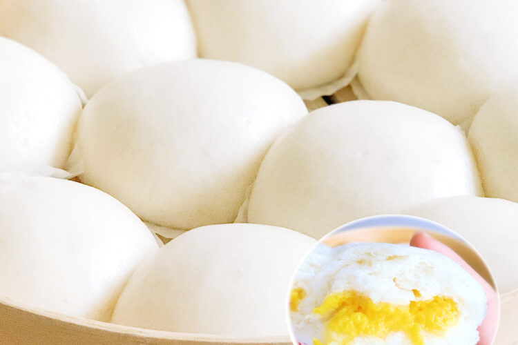 chinese steamed custard bun