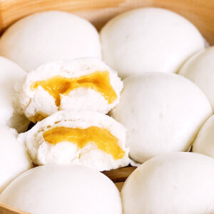 Kaya Steam Bun | 咖椰包