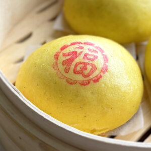 Soft, Fluffy and Moist Steam Pumpkin Buns | 新年南瓜包子