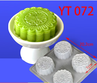 4 in 1 Jelly mooncake mould (each jelly size 7 cm diameter * 2.8 cm height )大月饼燕菜模