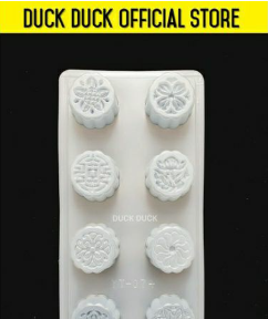 Mini jelly mould ( 1 unit) (optional) 连小月饼燕菜模
