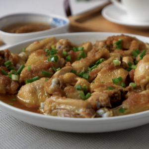 Steamed Chicken with Ginger Paste Recipe