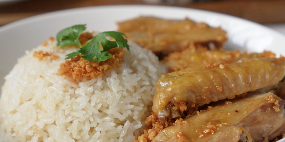 Hainanese Chicken Rice in Rice Cooker