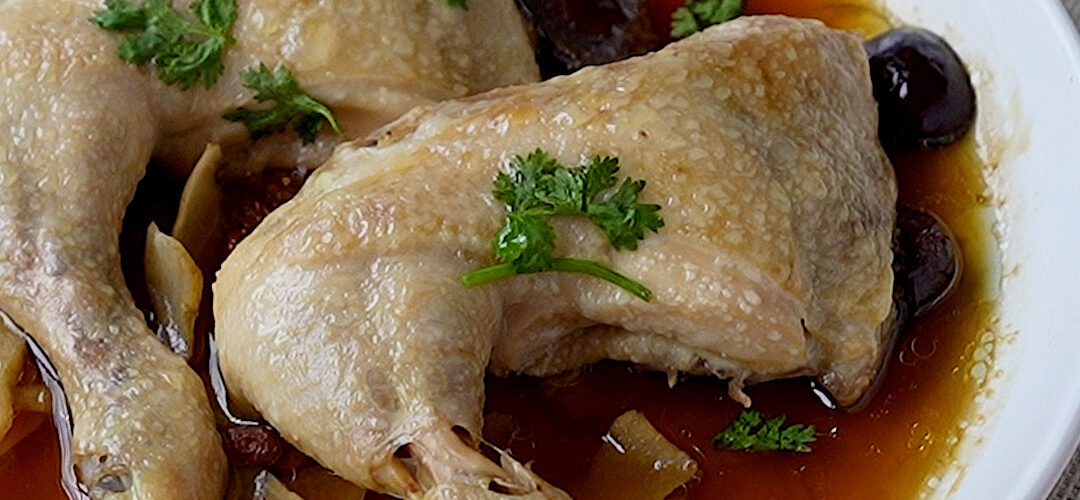 Steamed Herbal Chicken Chinese Style_Steamed Chicken with Simple Herbs