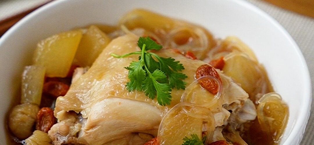 Steamed Chicken with Winter Melon and Glass Noodles