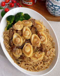Braised Abalone Mushroom Noodles Recipe for Chinese New Year