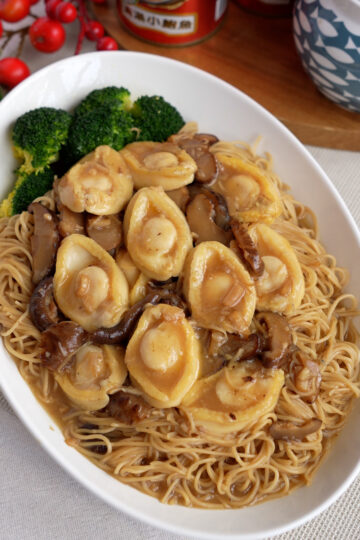 Braised Abalone Mushroom Noodles Recipe for Chinese New Year