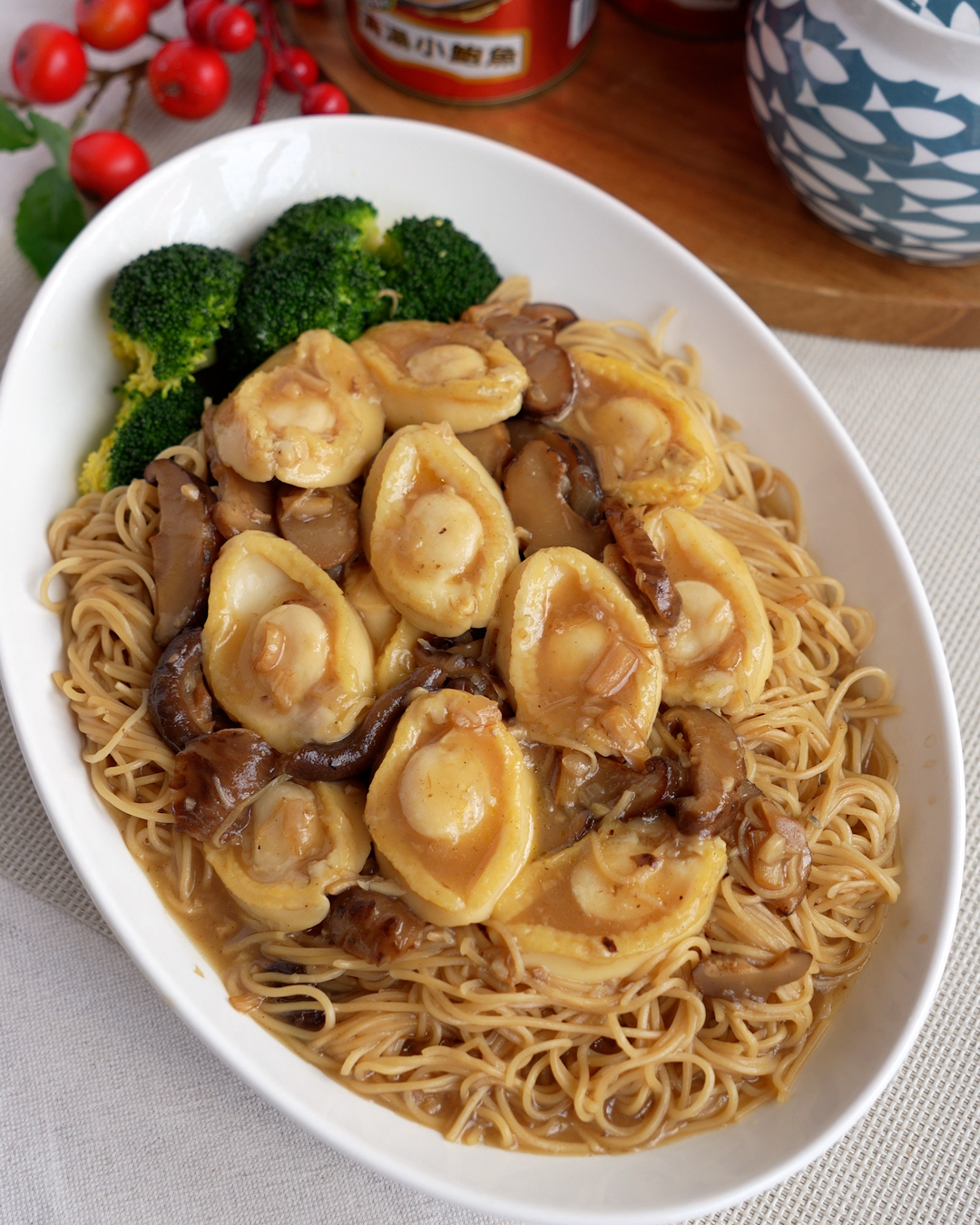 Braised Abalone Mushroom Noodles Recipe for Chinese New Year