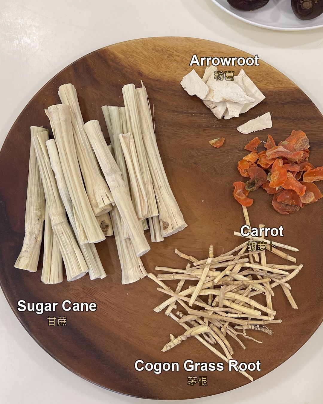 Dried sugar cane, arrowroot, carrot, and cogon grass root that come inside a Chinese sugar cane soup packet, labelled